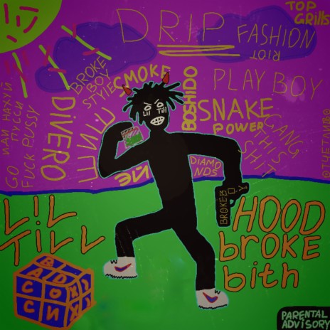 Hood Boy | Boomplay Music