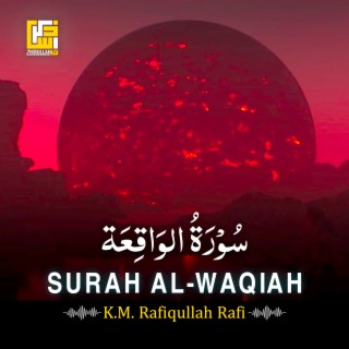 Surah Al-Waqiah