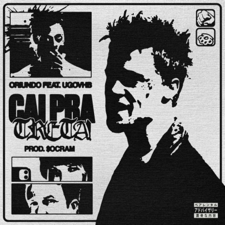 CAI PRA TRETA! ft. Ugovhb & $ocram | Boomplay Music