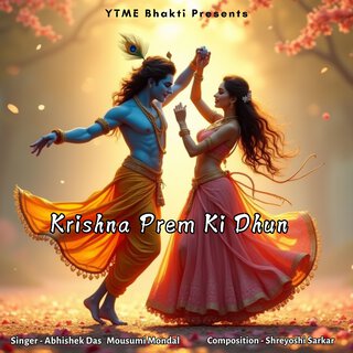 Krishna Prem Ki Dhun