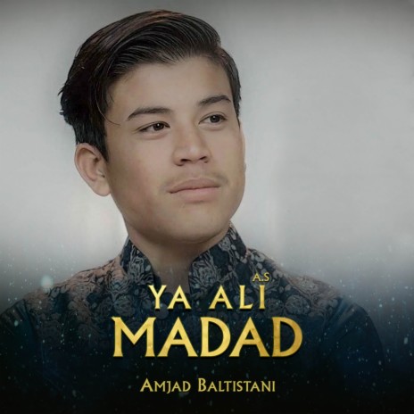Ya Ali (A.S) Madad