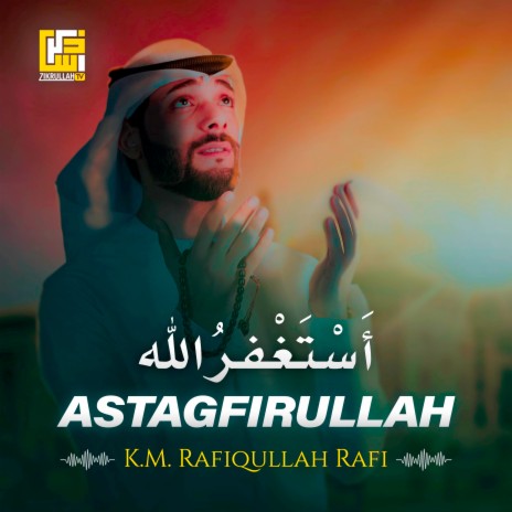 Atagfirullah | Boomplay Music