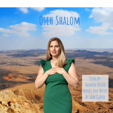 Oseh Shalom | Boomplay Music