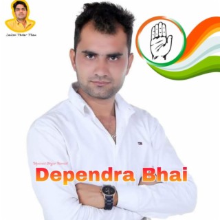 Dependra Bhai