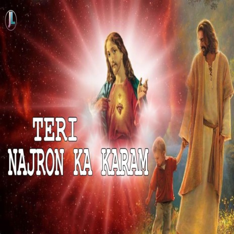 Teri Najron Ka Karam | Boomplay Music