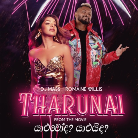Tharunai ft. Romaine Willis | Boomplay Music