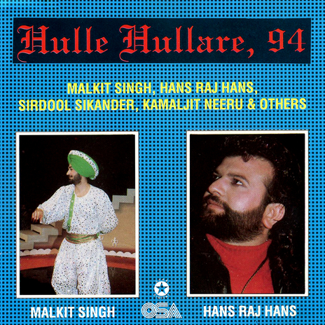 Hulle Hullare | Boomplay Music