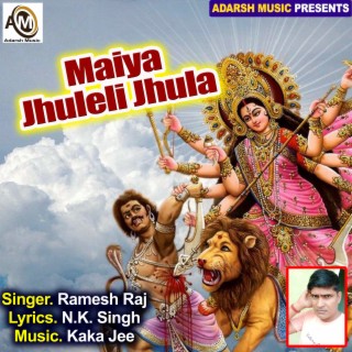 Maiya Jhuleli Jhula Nimiya Ke Dar