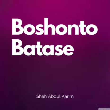 Boshonto Batase