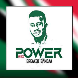 NDC POWER