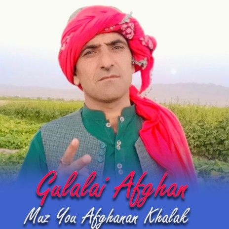 Muz You Afghanan Khalak