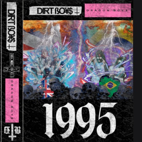 1995 ft. Dragon Boys