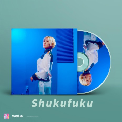 Shukufuku | Boomplay Music