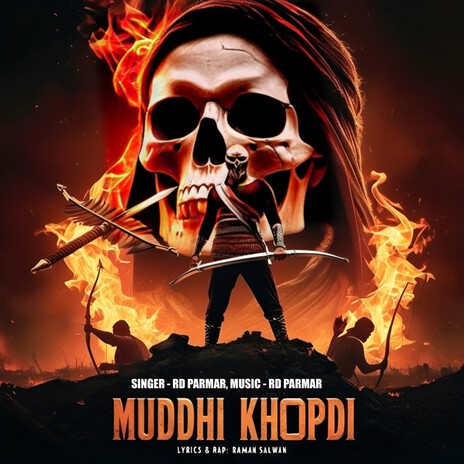 Muddhi Khopdi | Boomplay Music