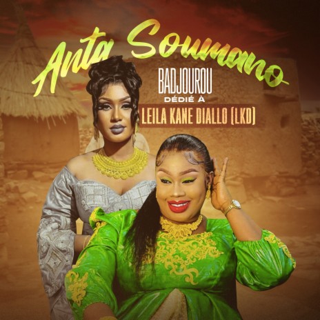 Badjourou dédié à Leila Kane Diallo (LKD) | Boomplay Music