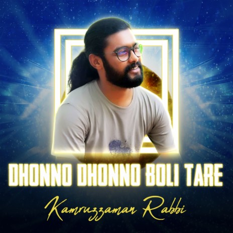 Dhonno Dhonno Boli Tare | Boomplay Music