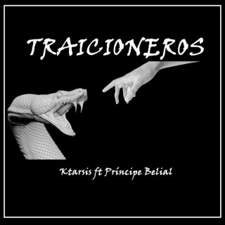 Traicioneros