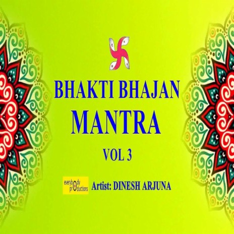 Om Kreem Maha Kalikaya Namah 108 Times in 5 Minutes (Maha Kali Mantra) ft. Ravi Khanna | Boomplay Music