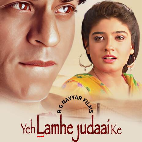 Yaadein Teri Yaadein | Boomplay Music