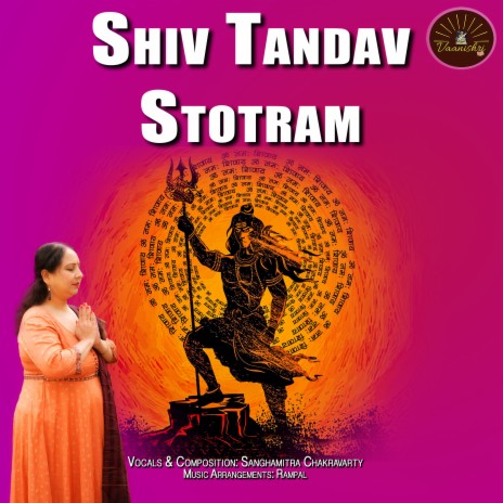 SHIV TANDAV | Boomplay Music