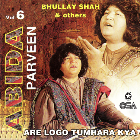 Hairan Hua Hairan Hua | Boomplay Music