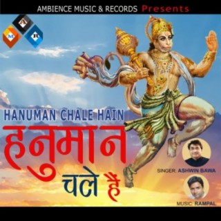 hanuman chale hain