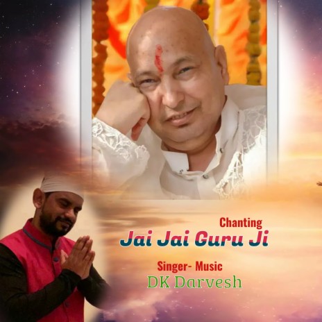 Jai Jai Guru Ji Chanting | Boomplay Music