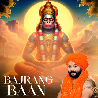 Bajrang Baan