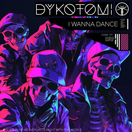 I Wanna Dance | Boomplay Music