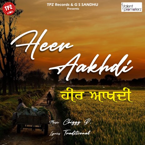 Heer Aakhdi | Boomplay Music