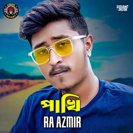 Pakhi | Boomplay Music