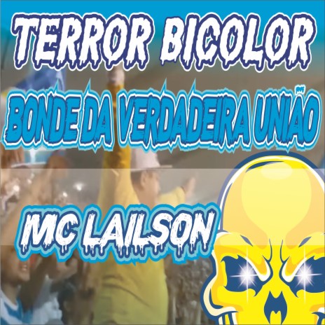 Terror Bicolor Bvu Recado pra Udr | Boomplay Music