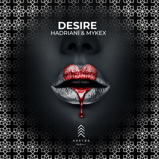 Desire