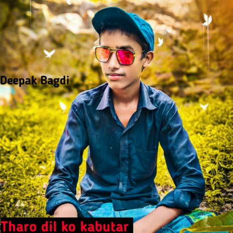 Tharo Dil Ko Kabutar | Boomplay Music