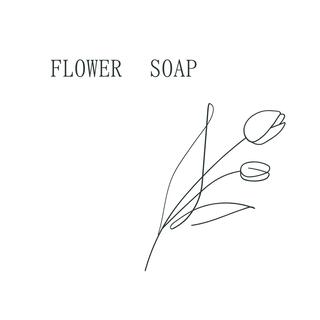 FLOWER SOAP