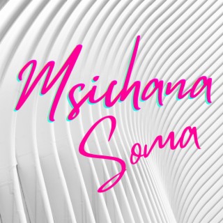 Msichana Soma
