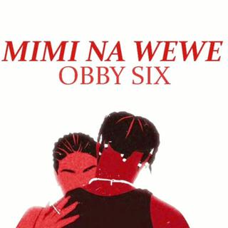 Mimi na Wewe