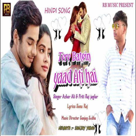 Teri Batein Yaad Ati Hai ft. Priti Raj Jaglar | Boomplay Music