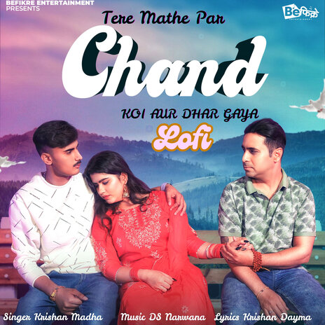 Tere Mathe Par Chand Koi Aur Dhar Gaya (Lofi) ft. ASH B | Boomplay Music