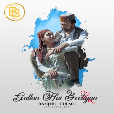 Gallan Hoi Beetiyan | Boomplay Music