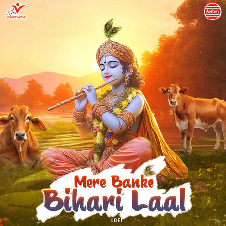 Mere Banke Bihari Laal-Lofi