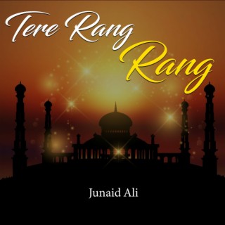 Tere Rang Rang