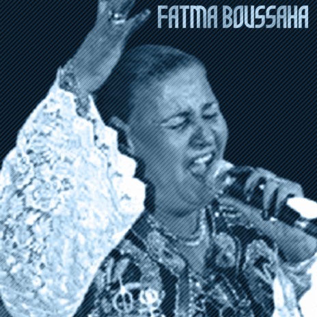 Ah Mahleha Fya | Boomplay Music