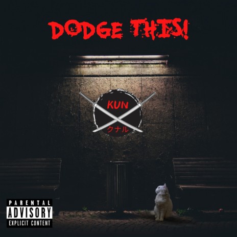 Dodge This! ft. Nair | Boomplay Music