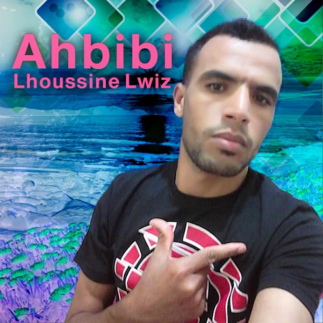 Ahbibi | Boomplay Music