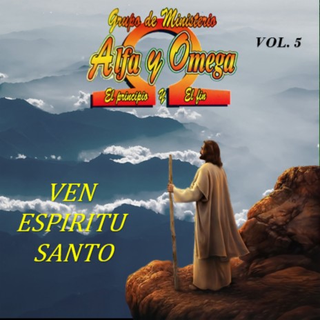 Coro Sinai Evangelio ft. Coro de Ministerio Alfa y Omega Lyrics