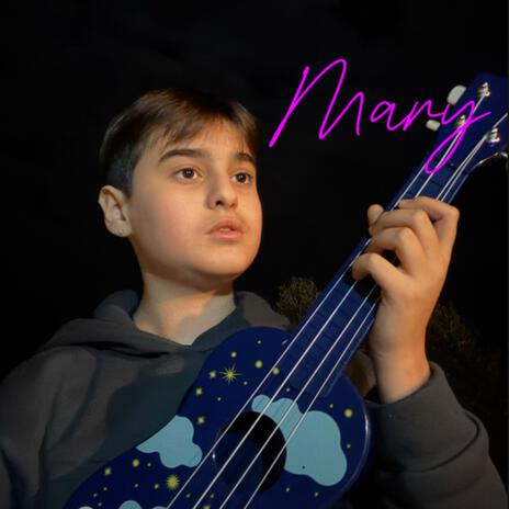 Mary | Boomplay Music