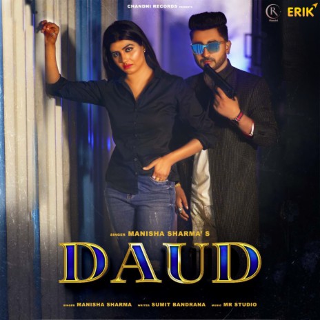 Daud | Boomplay Music