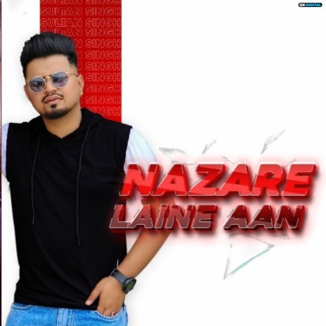 Nazare Laine Aan | Boomplay Music