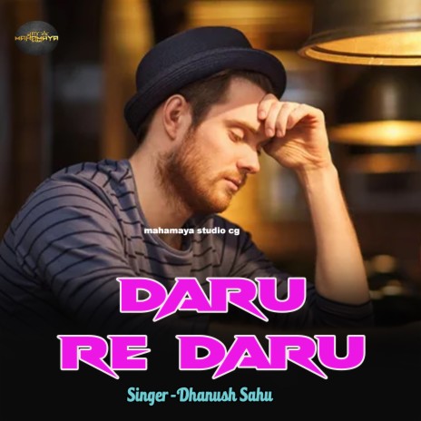 Daru Re Daru | Boomplay Music